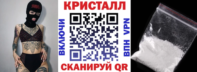 АМФЕТАМИН 97%  Заинск 