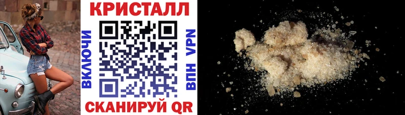Амфетамин 98% Заинск
