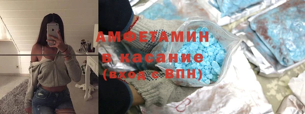 герыч Коряжма