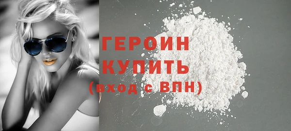прущий лед Балабаново