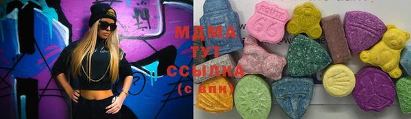 дистиллят марихуана Кинешма