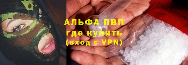 прущий лед Балабаново
