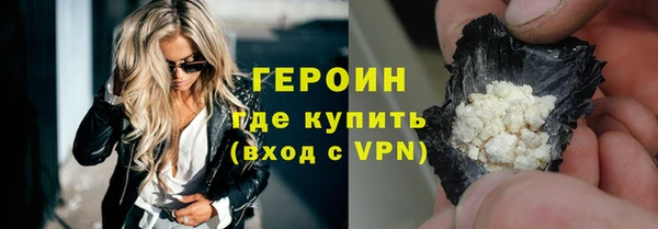 2c-b Каменка