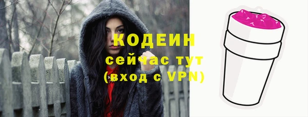 прущий лед Балабаново