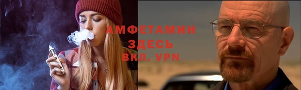 прущий лед Балабаново