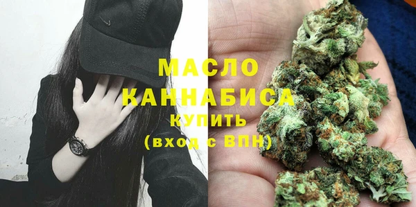 ГАЛЛЮЦИНОГЕННЫЕ ГРИБЫ Баксан