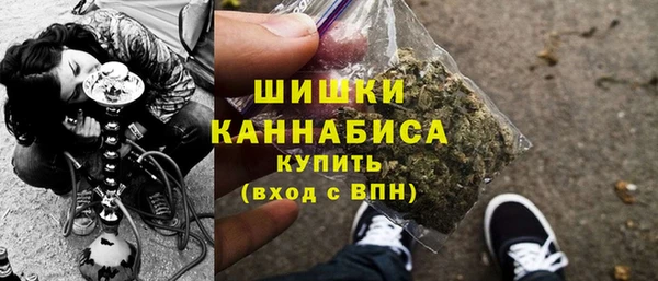 MESCALINE Балахна