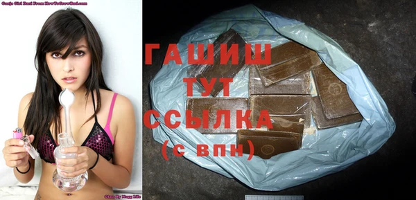 прущий лед Балабаново
