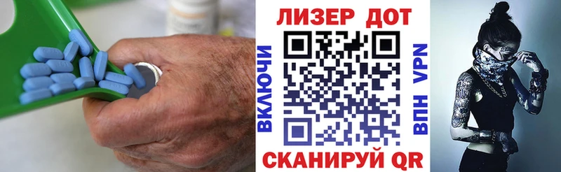 Лсд 25 экстази кислота  блэк спрут ССЫЛКА  Заинск 
